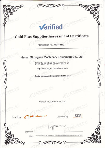 ประเทศจีน Henan Strongwin Machinery Equipment Co., Ltd. รับรอง